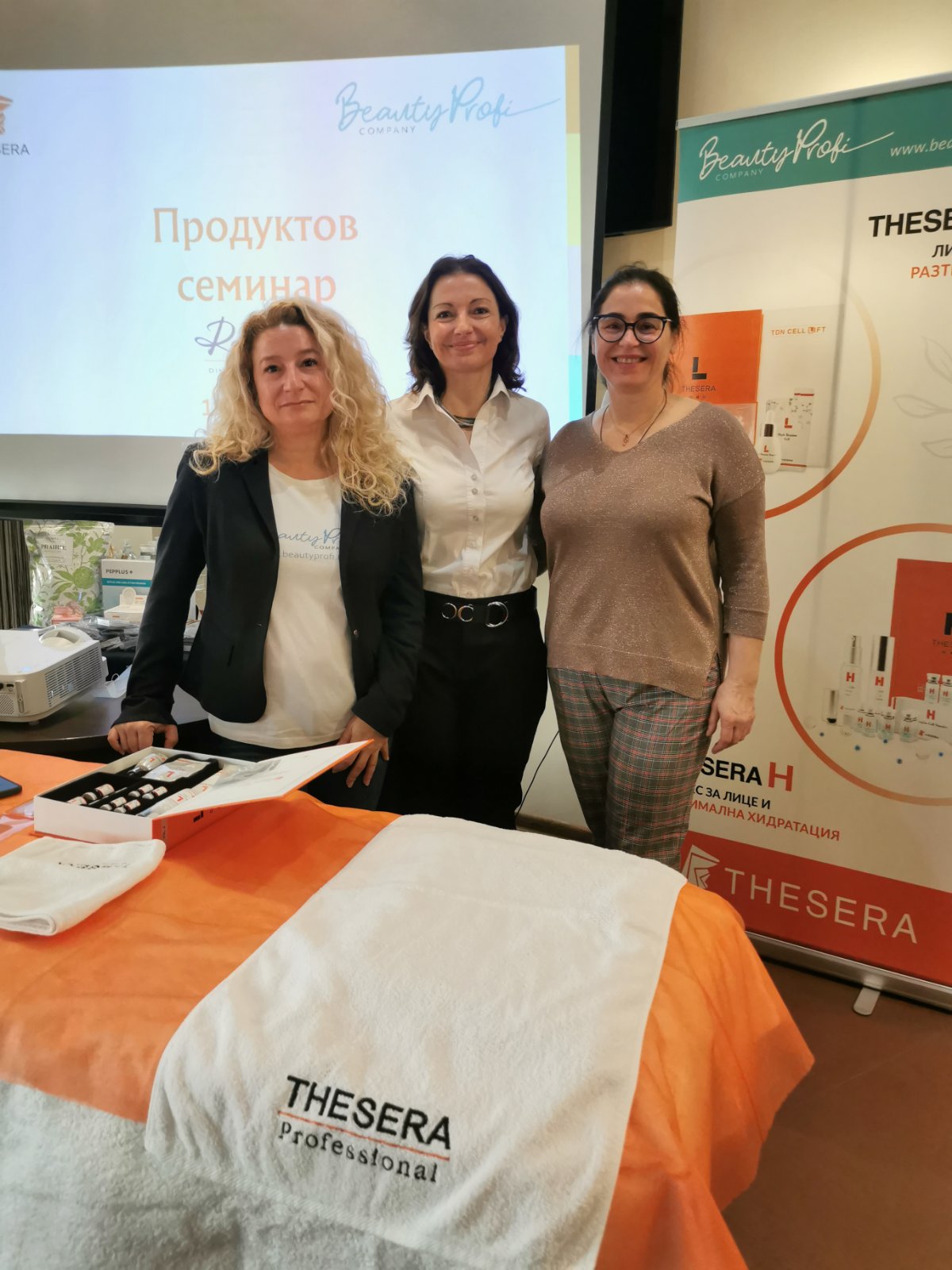 Семинар Варна 19.02.2024