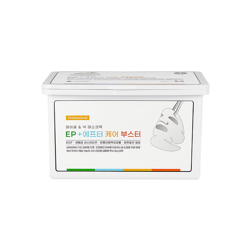RIBESKIN Epiderm Plus Post-Procedure Mask, кутия 25 бр.