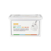 RIBESKIN Epiderm Plus Post-Procedure Mask, кутия 25 бр.
