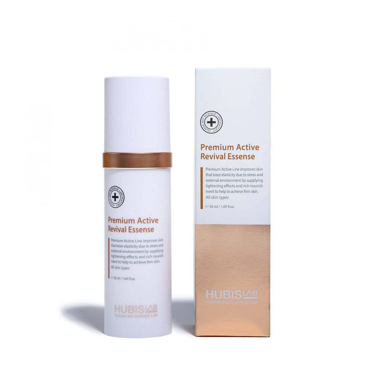 HUBISLAB Premium Active Revival Essence 50 ml
