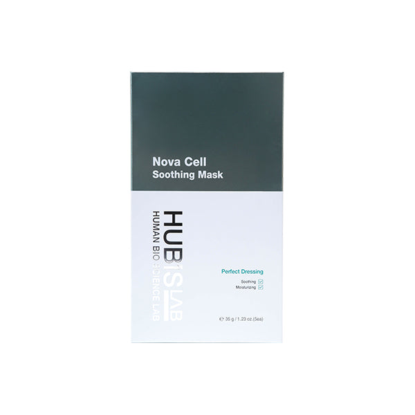 HUBISLAB e+ Epiderma Nova Cell Soothing Mask 5 х 35g
