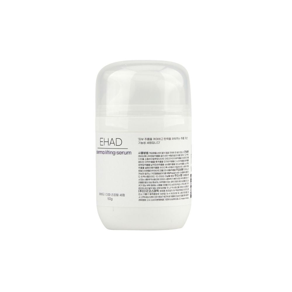 EHAD Derma Lifting Serum 50 g